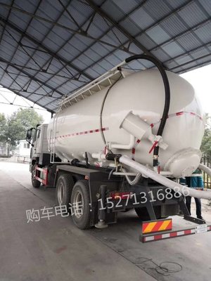 干混砂漿運(yùn)輸設(shè)備全解析 定制化工廠方案助力建筑行業(yè)高效運(yùn)輸