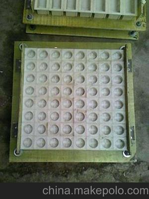 鞏義市華陽機械廠 塑料模具、線切割模具與鋼筋混凝土墊塊機價格及產品解析