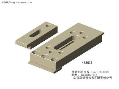DK7732B精密線(xiàn)切割機(jī)床 模具制造與五金雜件加工的理想選擇